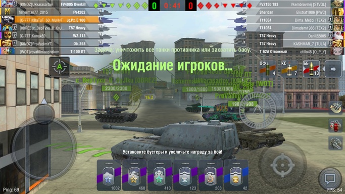 Шашлыкович