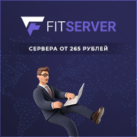 FitServer