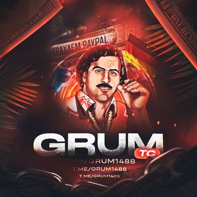 Grum