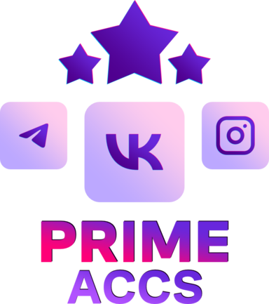 Prime Accs