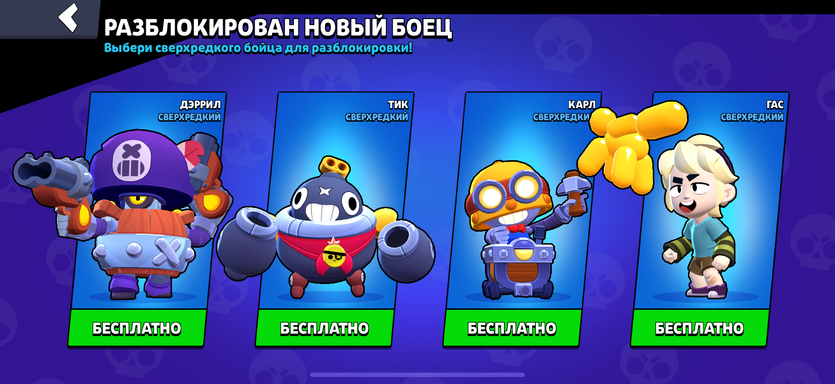 Perchikdo