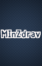 MInZdrav56