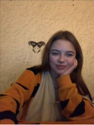 Пашка Рукопашка