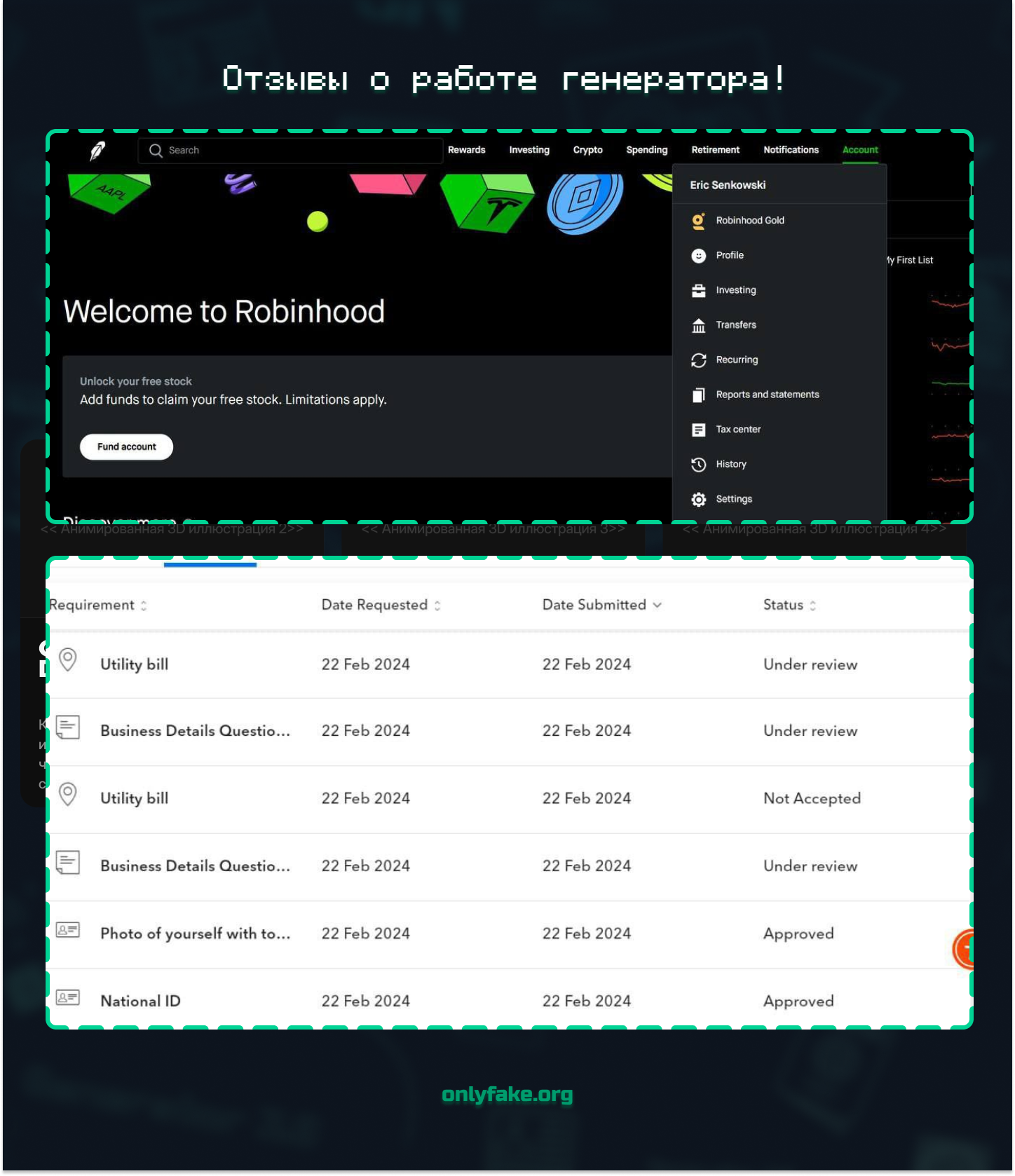 252baf0e704284be4224png