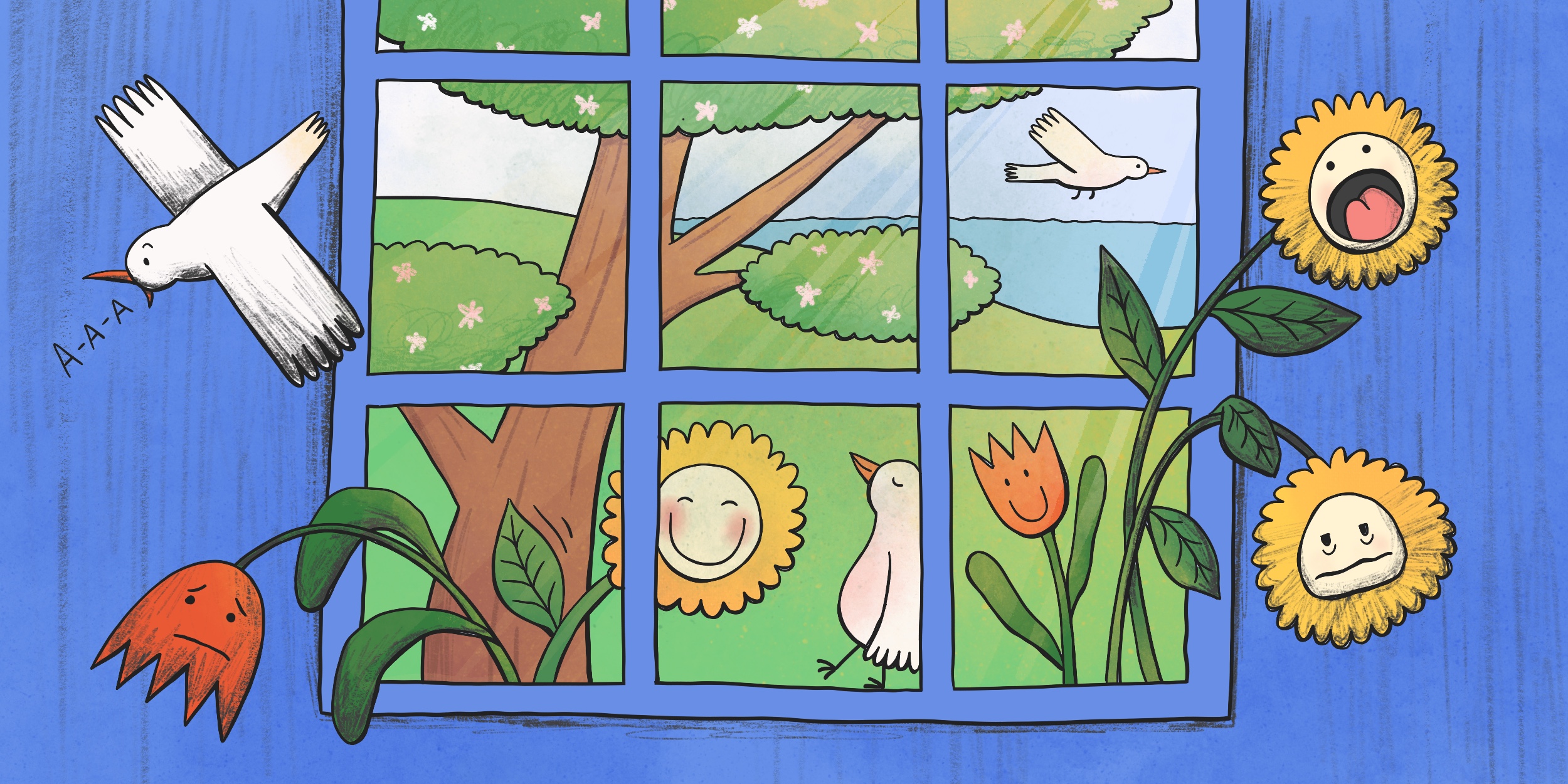 окно толерантности