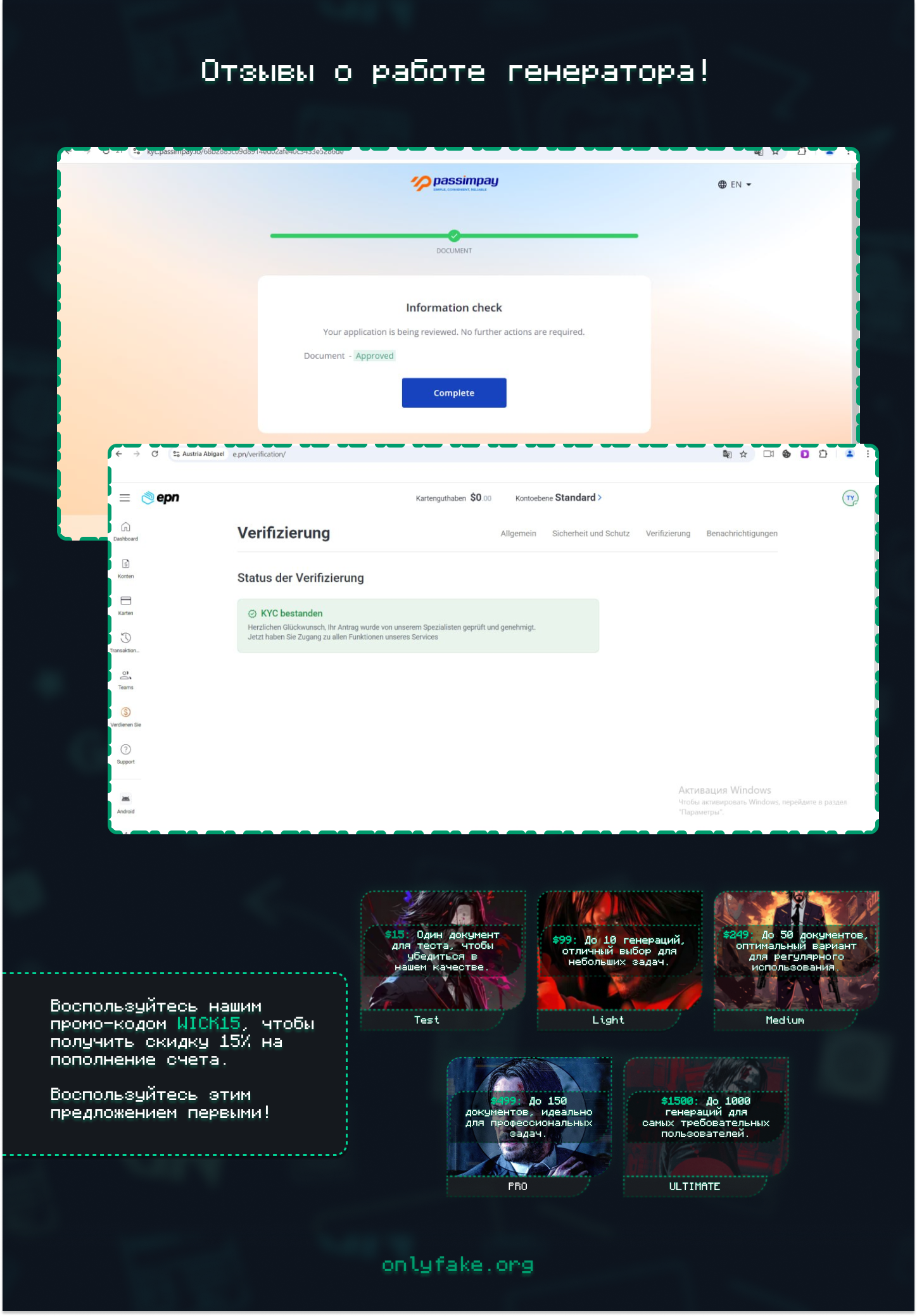 253938e8504414579603png