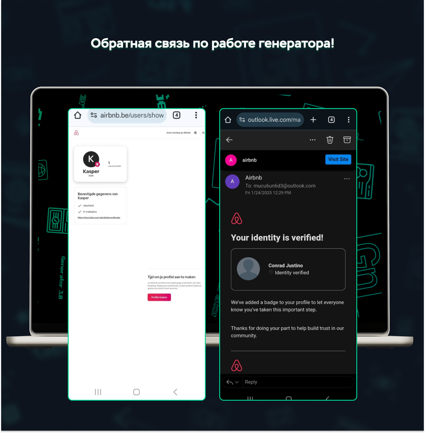 251c78ef203787f88c31png