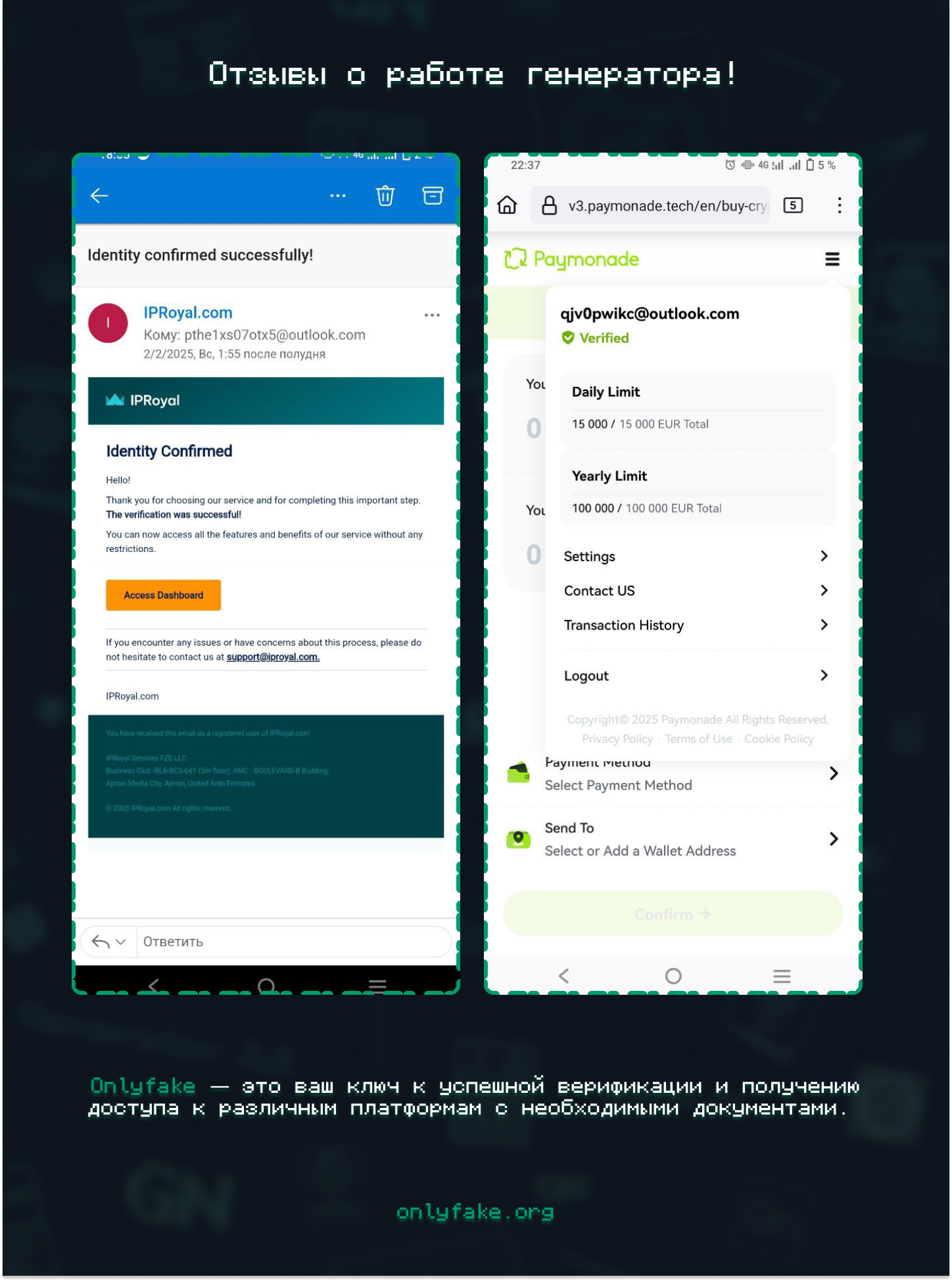 252fe34f204b18186401png