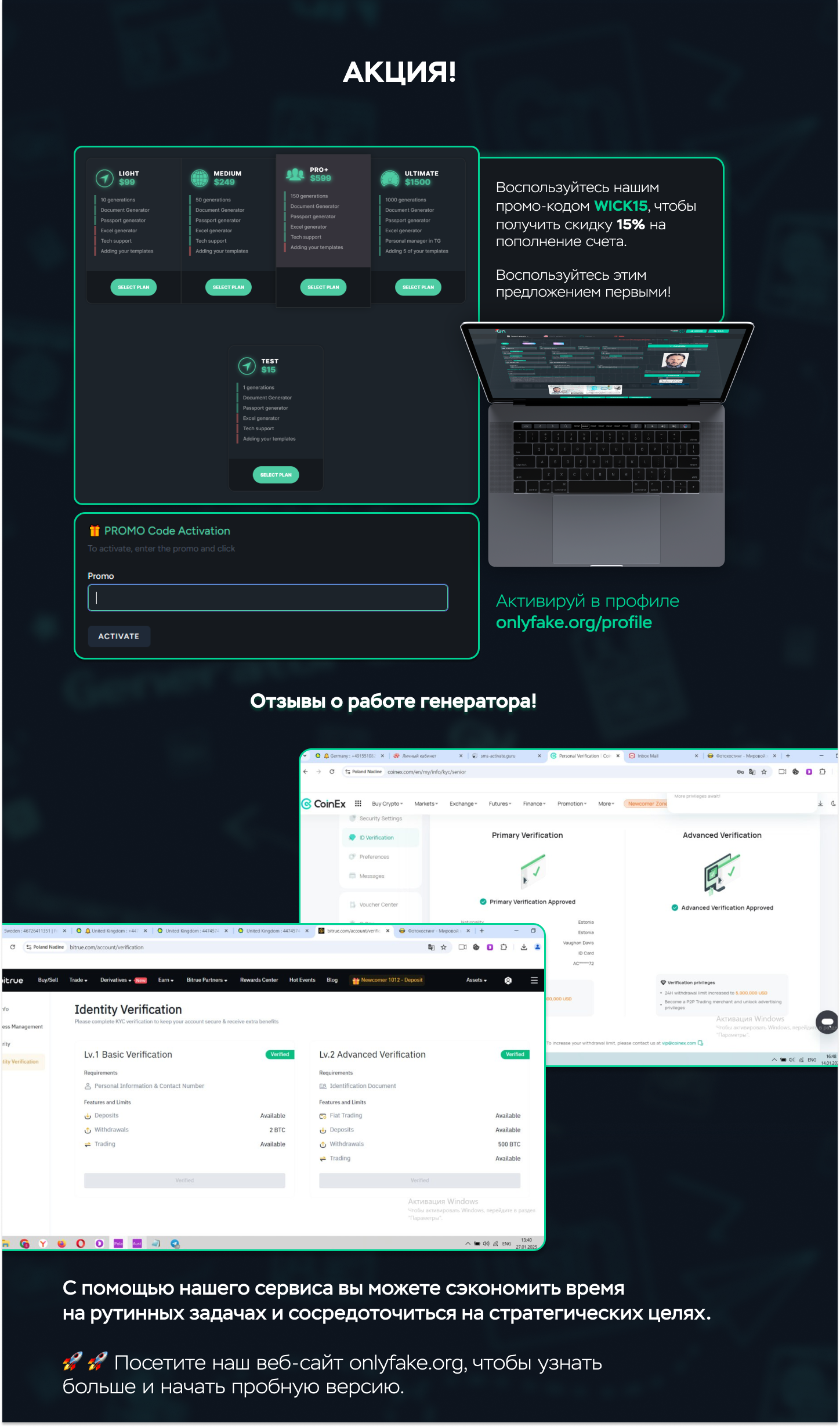 25fc1845104823172409png