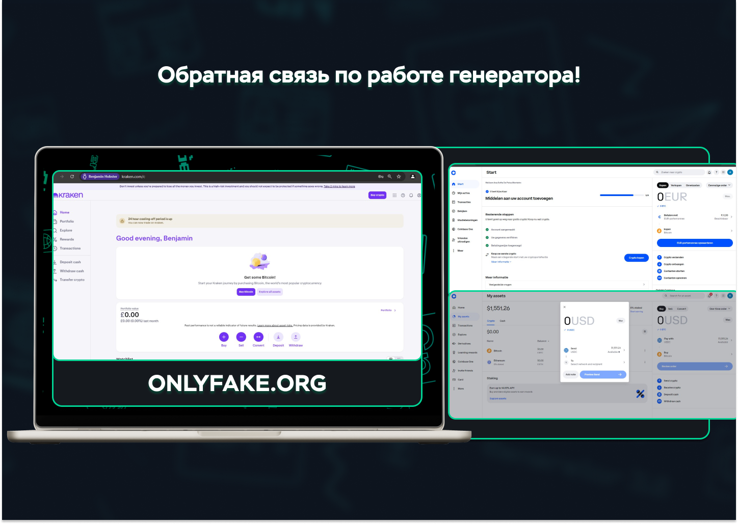 25e99eab80391166df24png