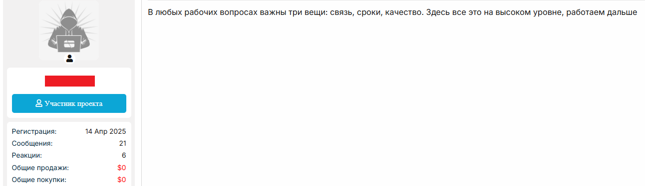 LdB6n2fE_o.png