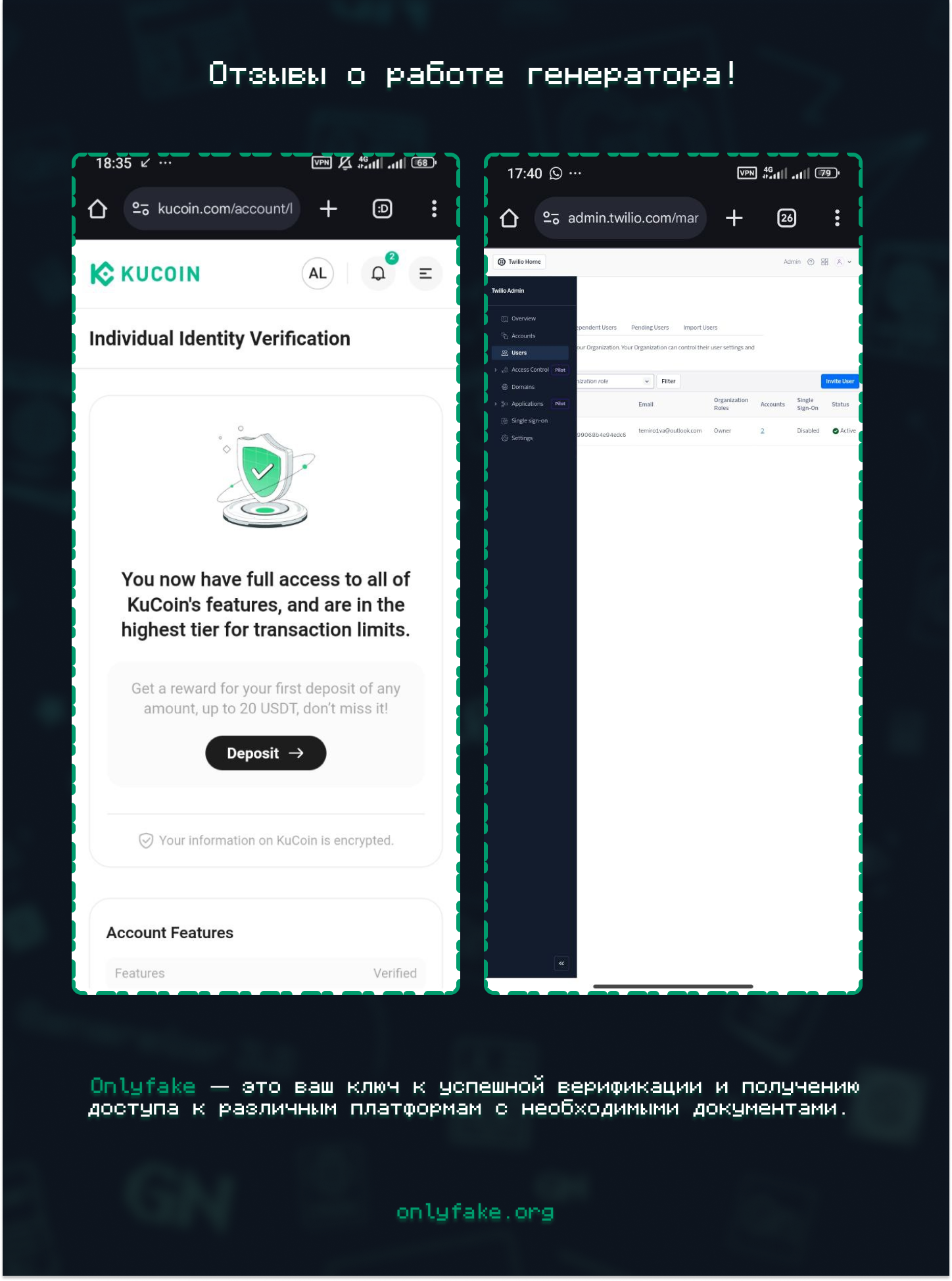 25761f28c03e199d0827png