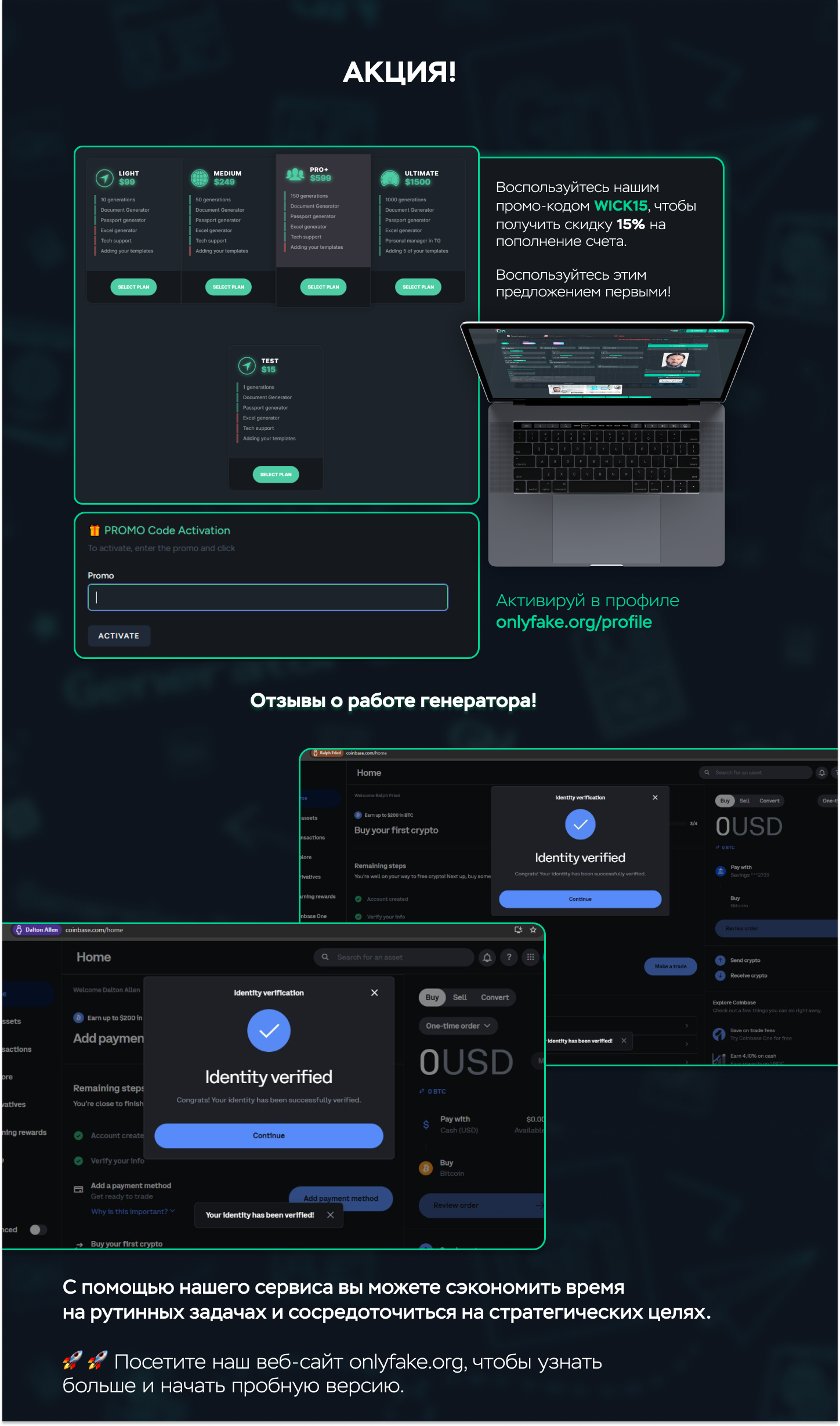 253b07237046edb51502png