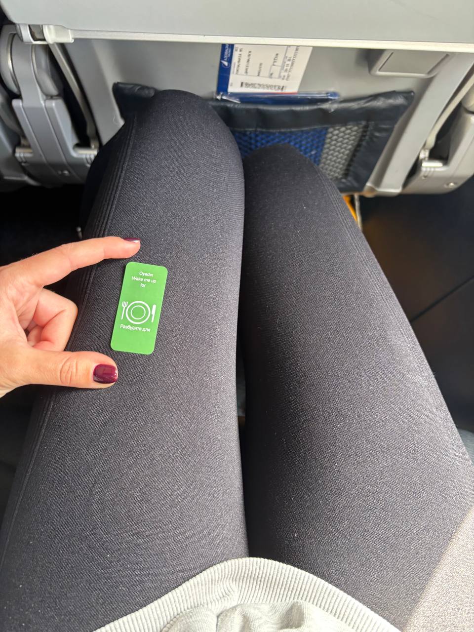 Лайфхаки для самолёта: выбирайте место в зависимости от длительности рейса