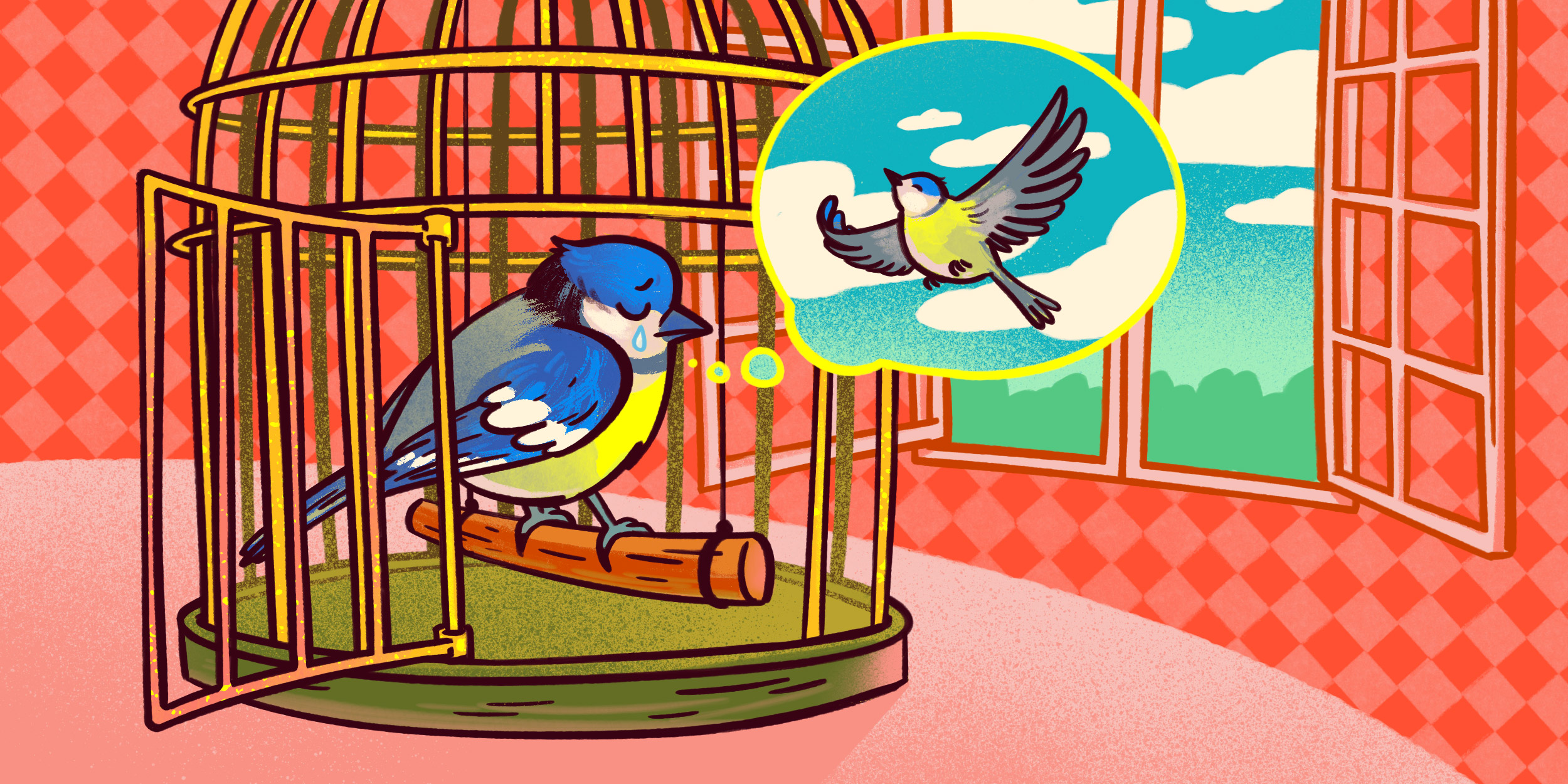 позиция жертвы