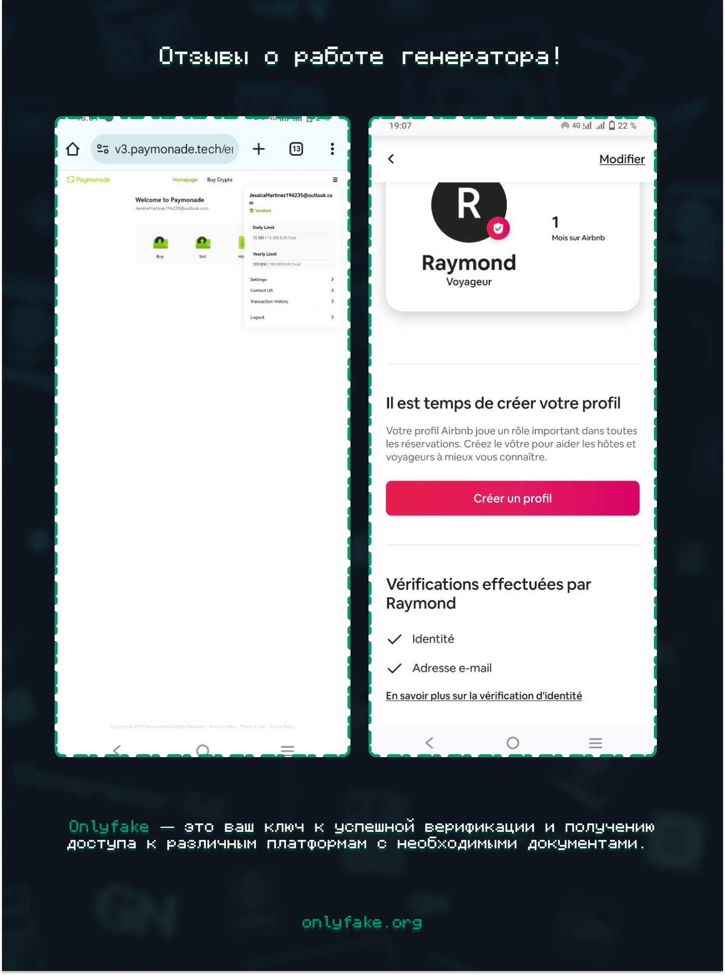 2569ab34c0403d6cc601png