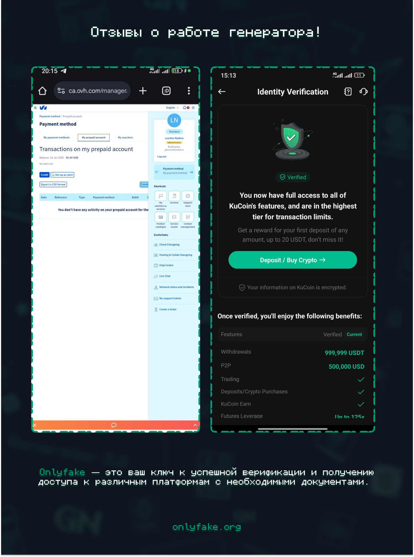 2535c3b7a03ea54b8029png