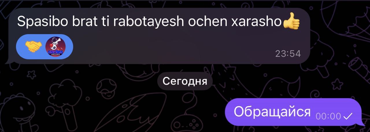 TOm8FbDJ_o.jpg