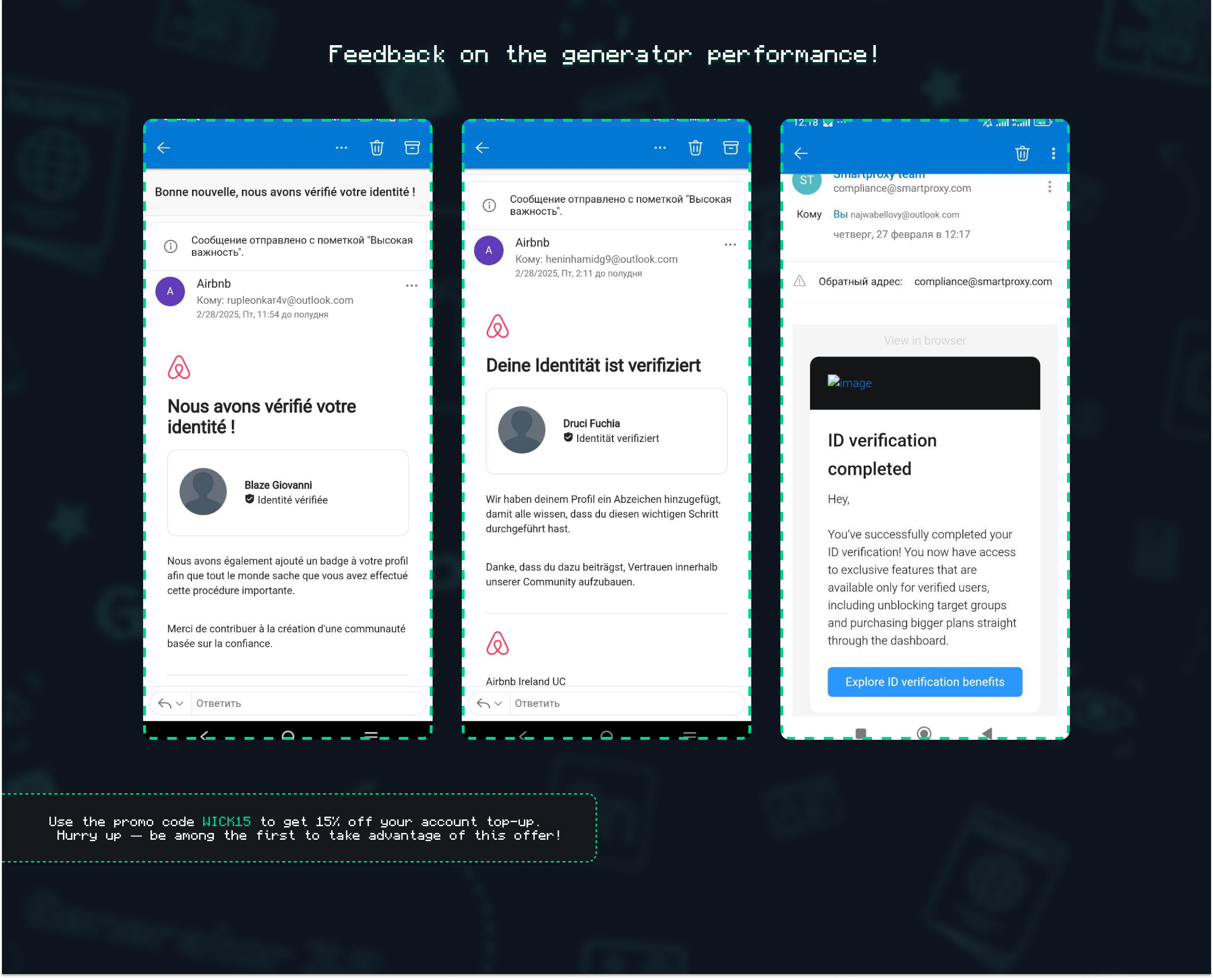 25e558ab90536323d709png