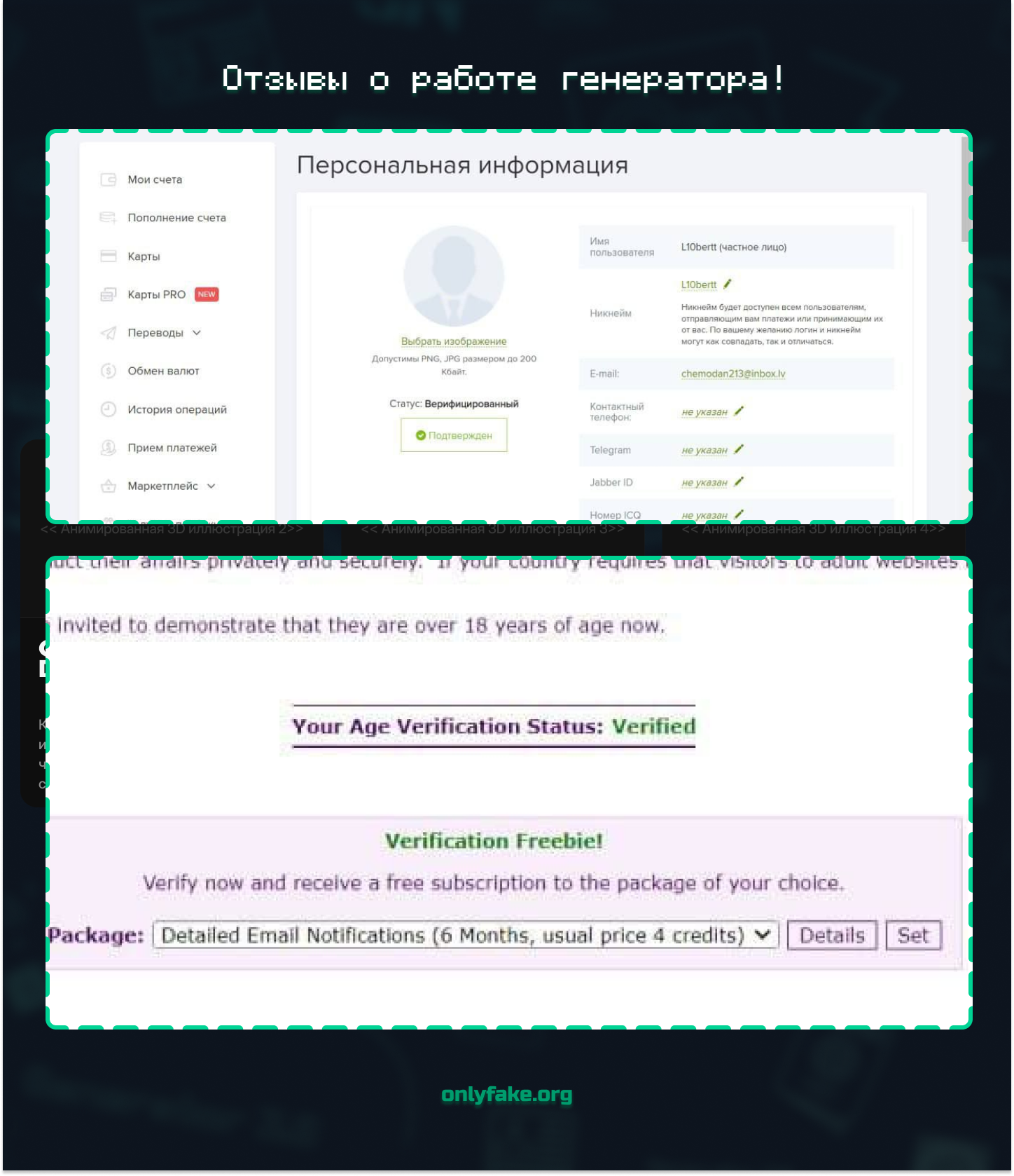 25a9cd33f04c90173222png