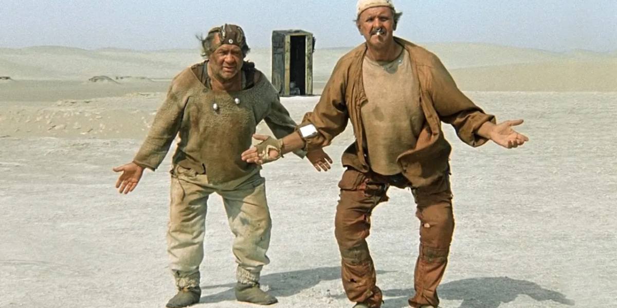 Кадр из фильма «Кин-дза-дза!»