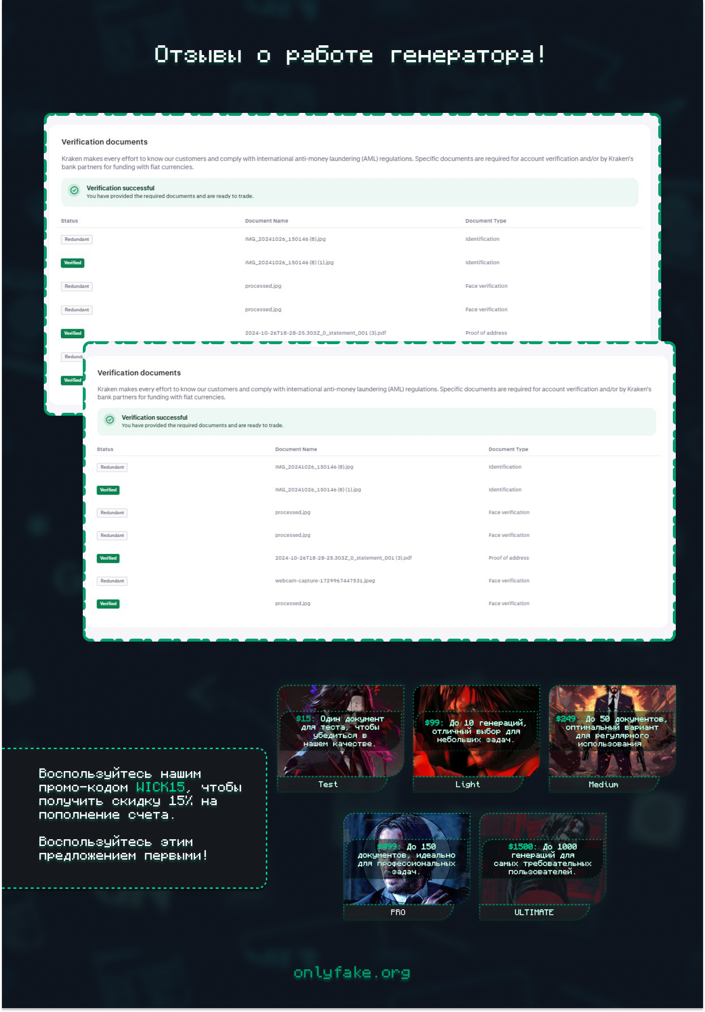 24c0a0a2911c2137b528png