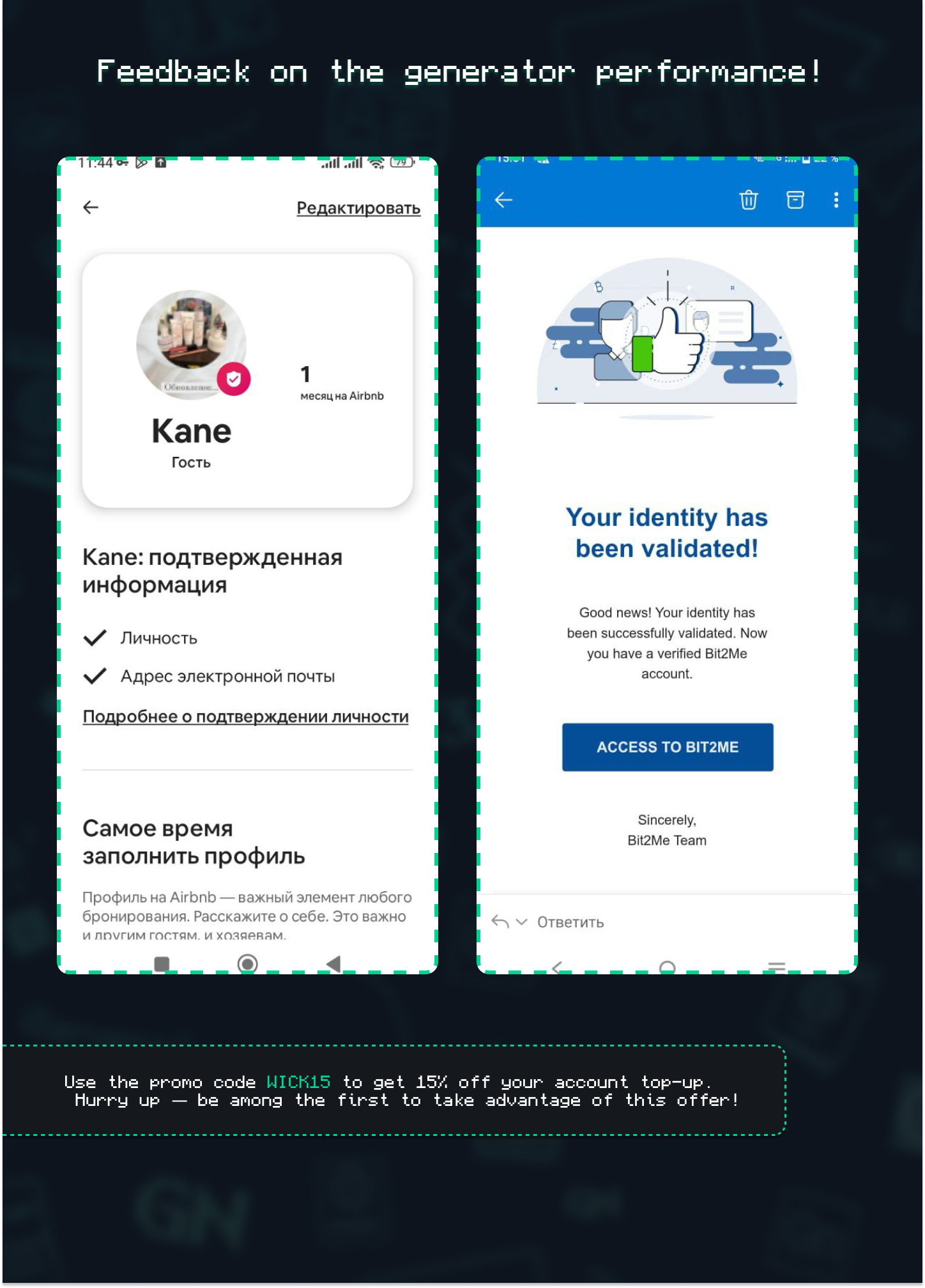 25574169b04c5f8fd628png