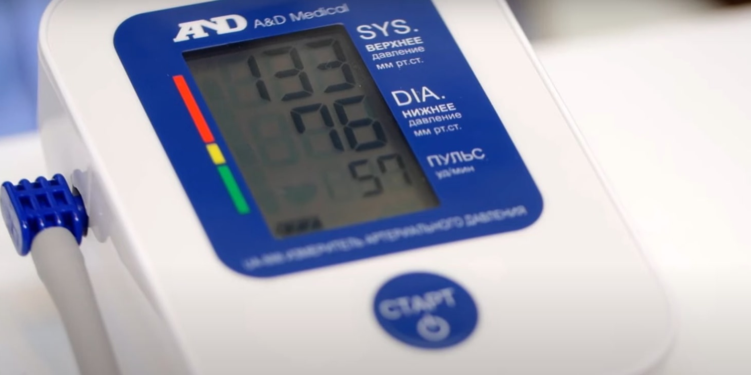 Как пользоваться автоматическим тонометром: посмотрите результаты на дисплее