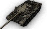 czech-Cz14_Skoda_T-56.png