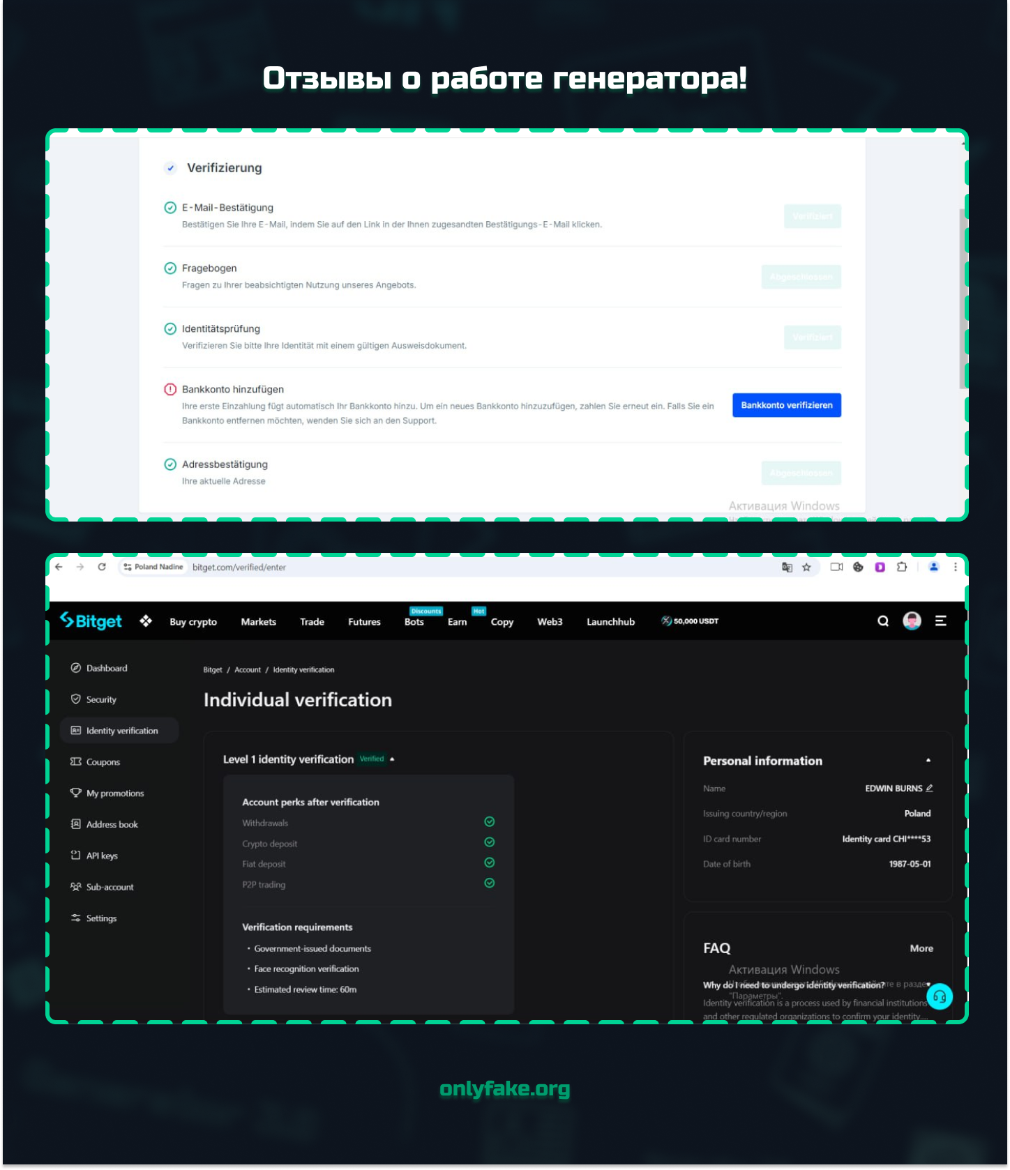 259b4b7fd049fd769406png