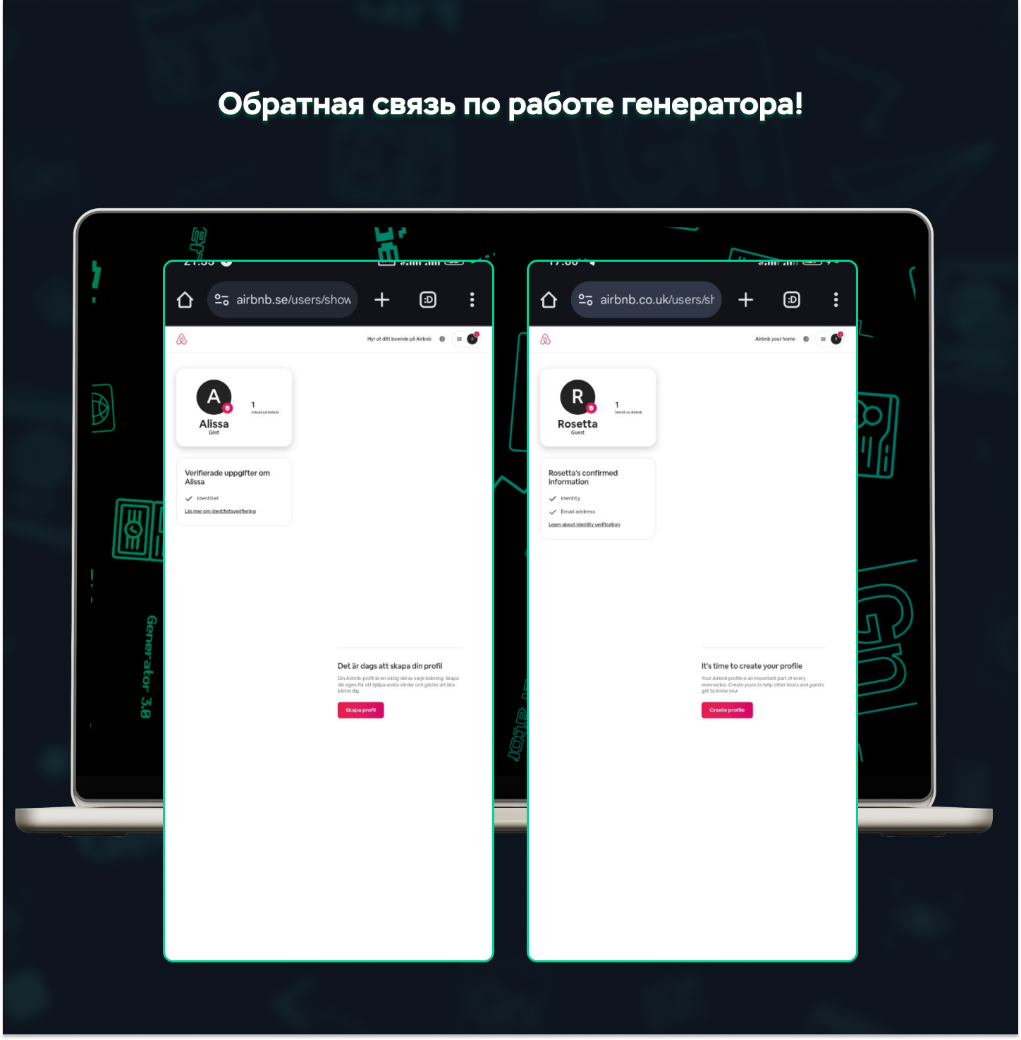 2513e4de80327cf2d229png