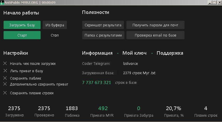pDZLmAz.png