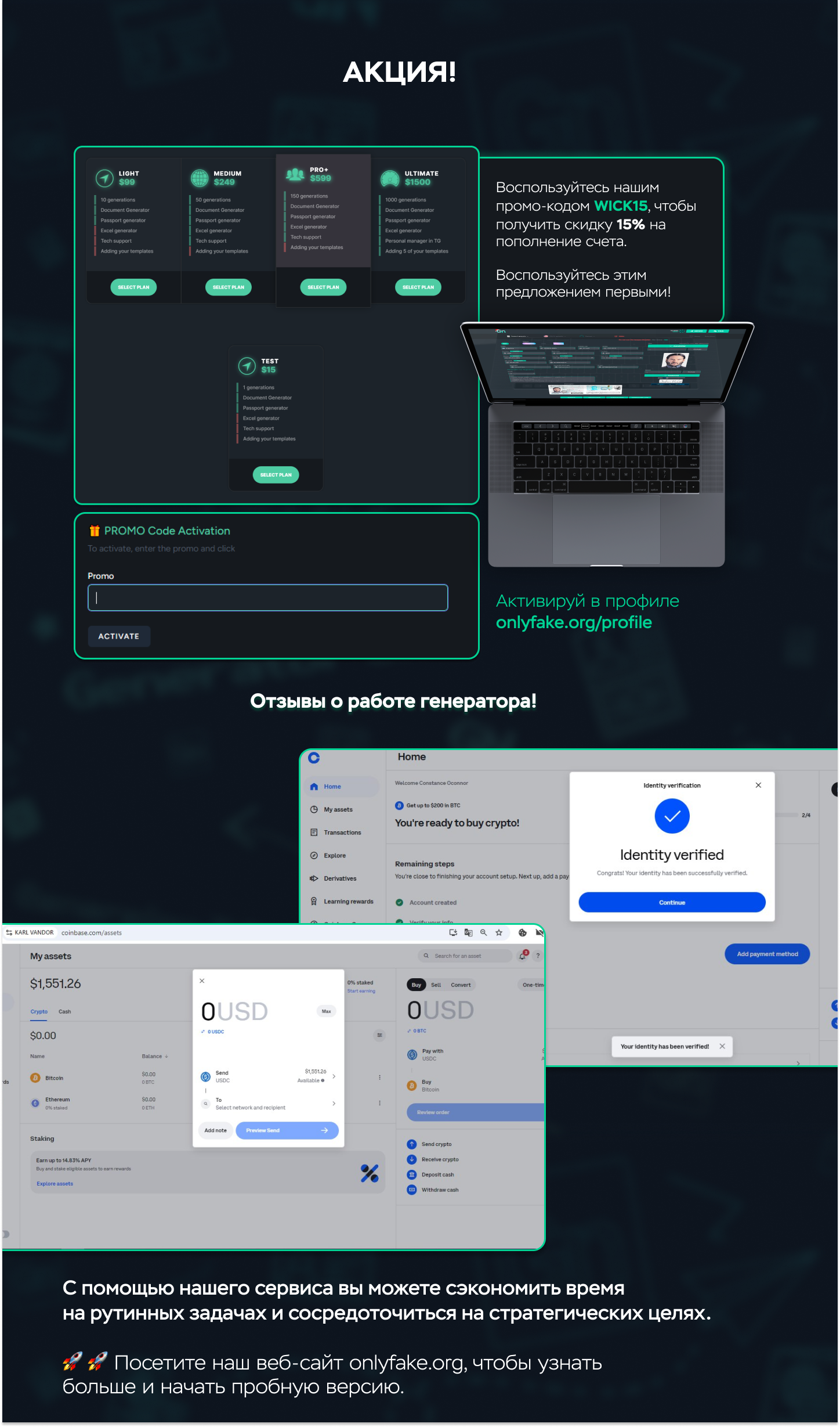 25c829c2803983ae9125png