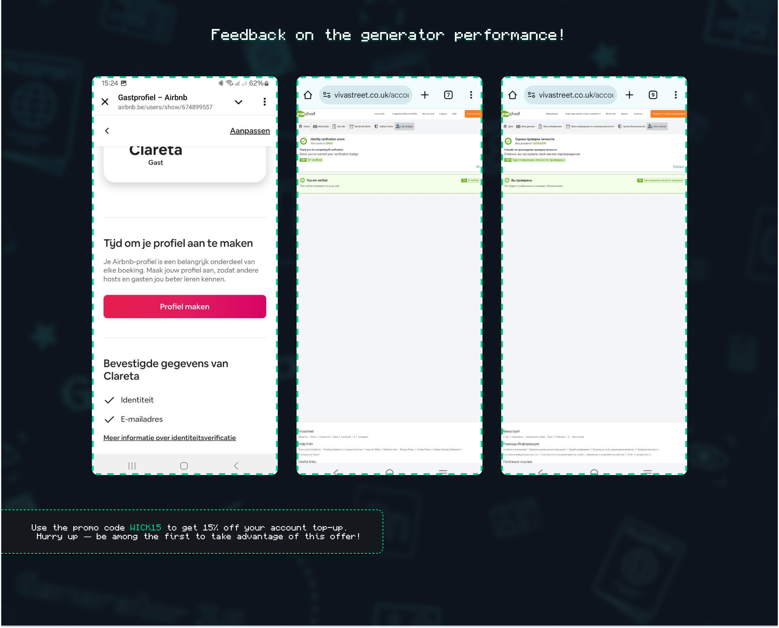 25cfd8525048dfa31129png