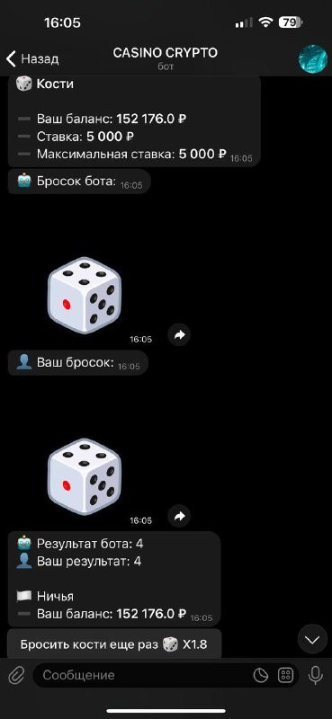 21129898-ee6e-40d2-b48f-fd33ee9452ab.jpeg