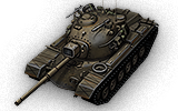 usa-A120_M48A5.png