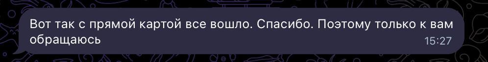0Wt6Nolb_o.jpg