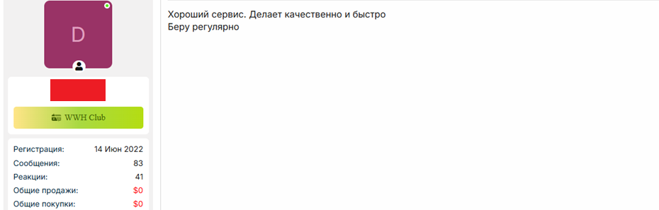 8hnrFW6X_o.png