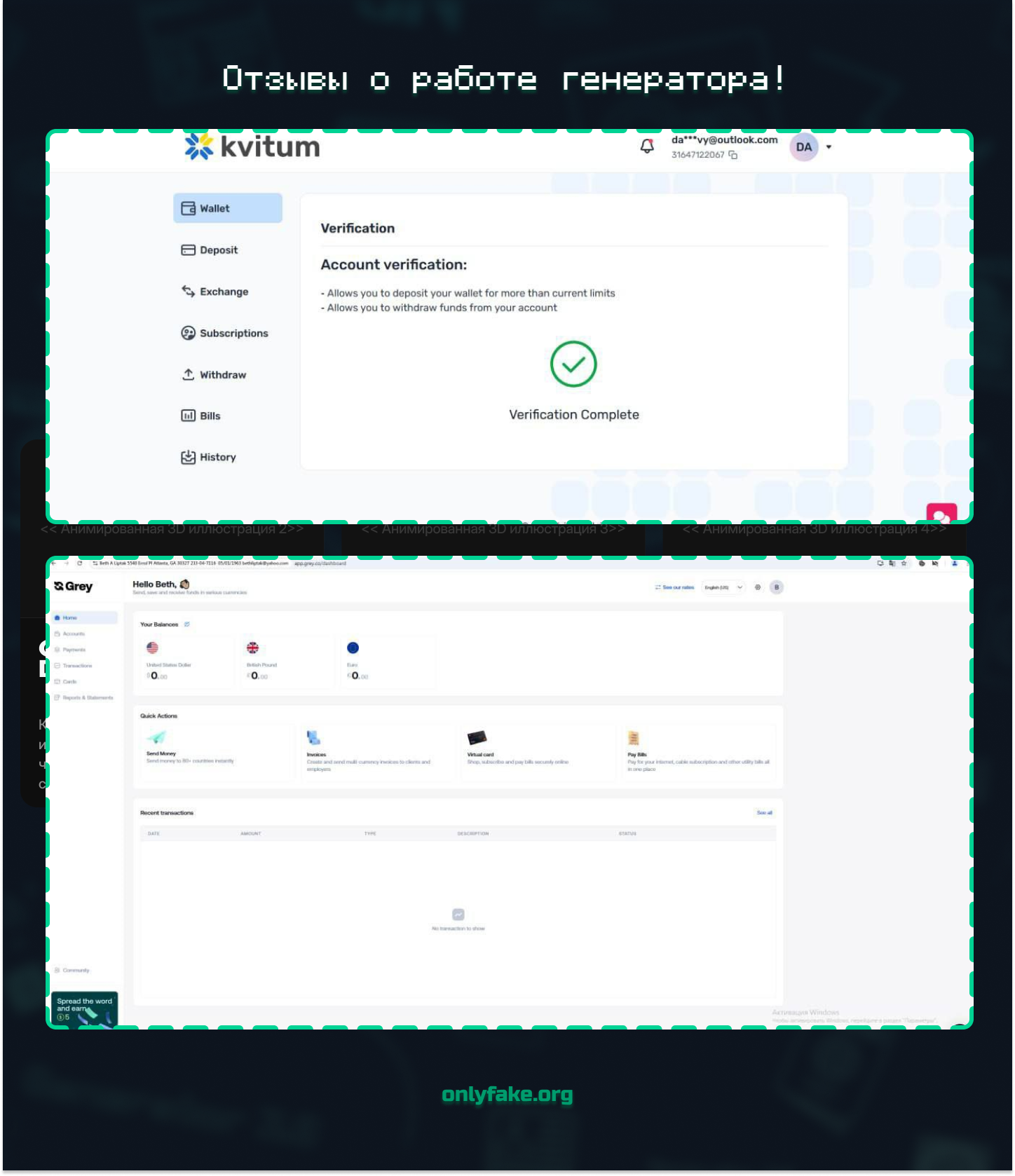 25c76e88904b3041c424png