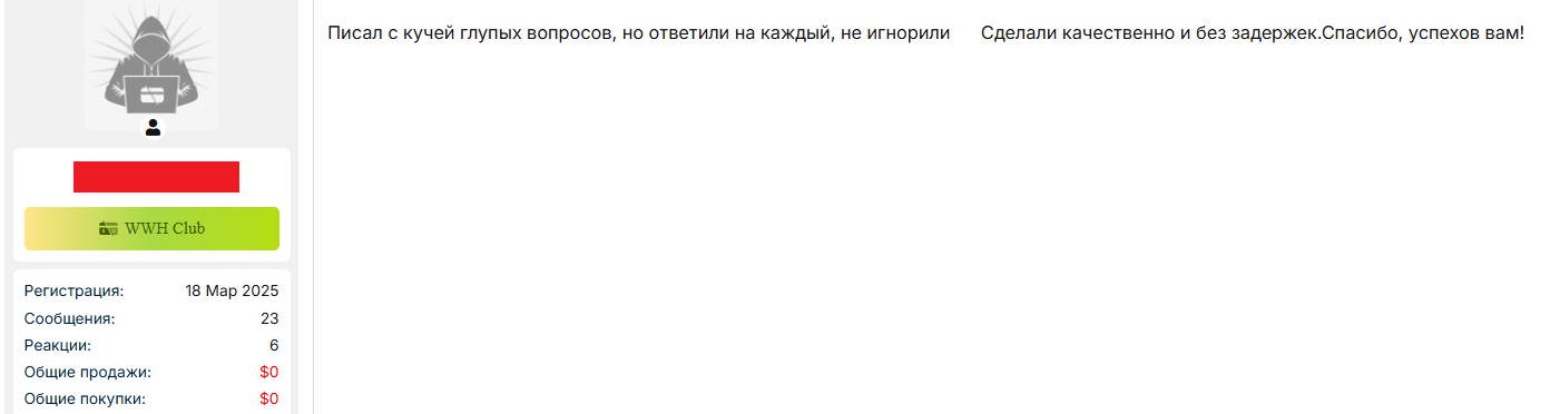 TgIeMSeC_o.png