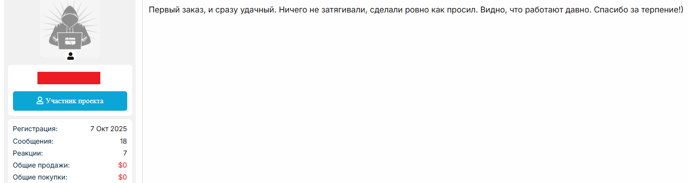 yncokPmk_o.png