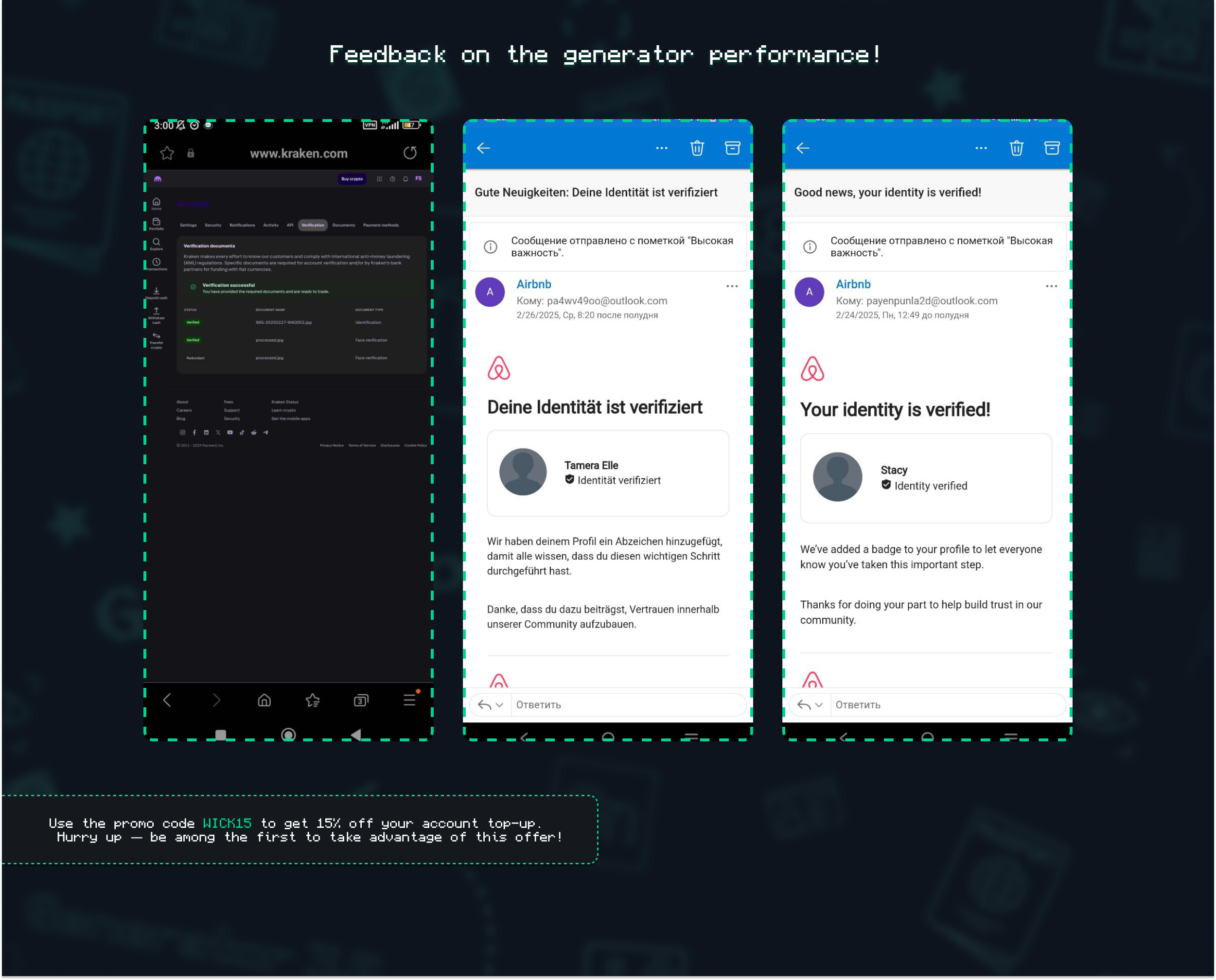 2508964e4052d8093b09png