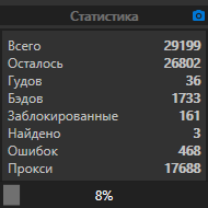 yNBpS3W.png