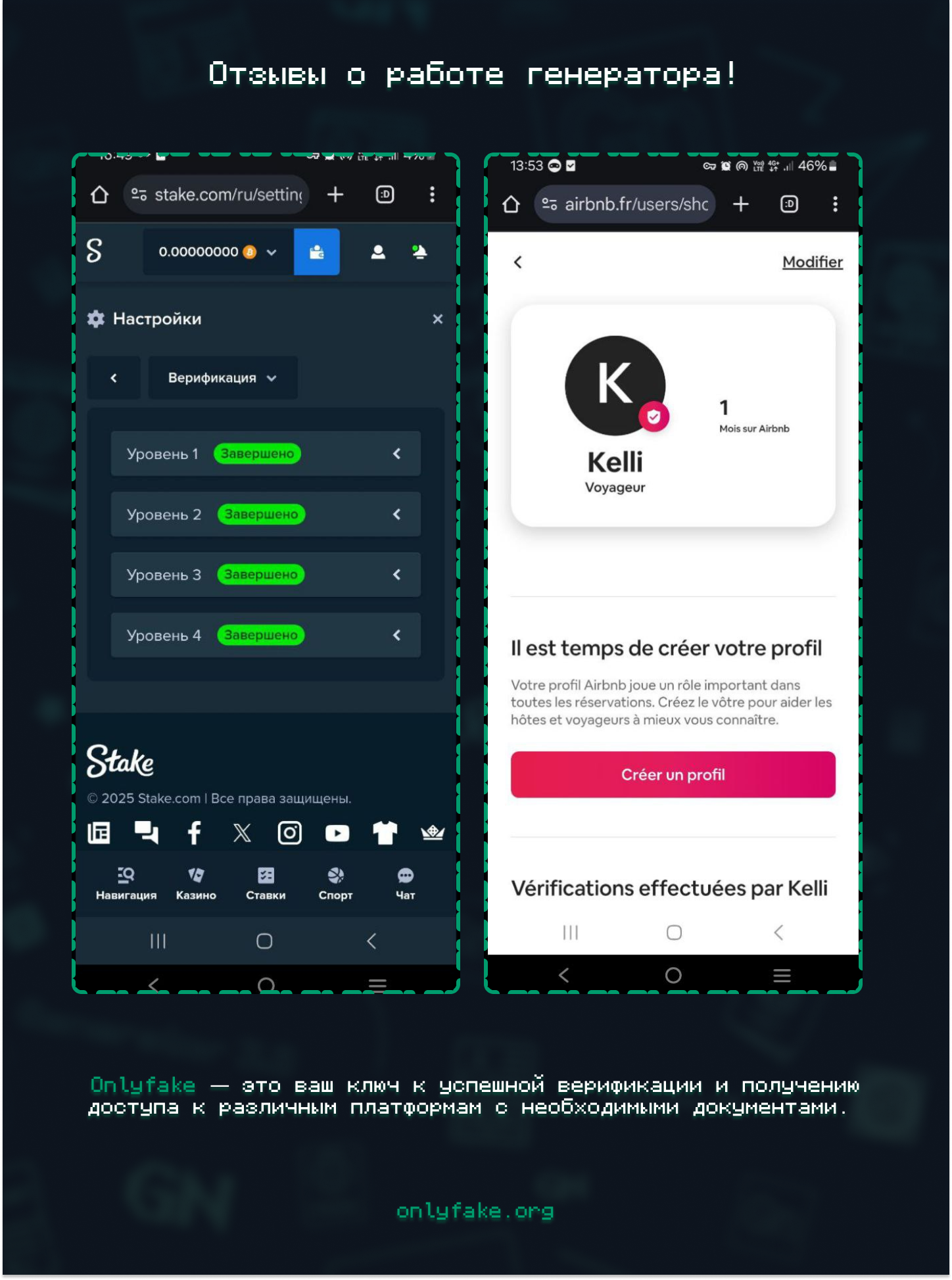 251044b7204a95a0f502png