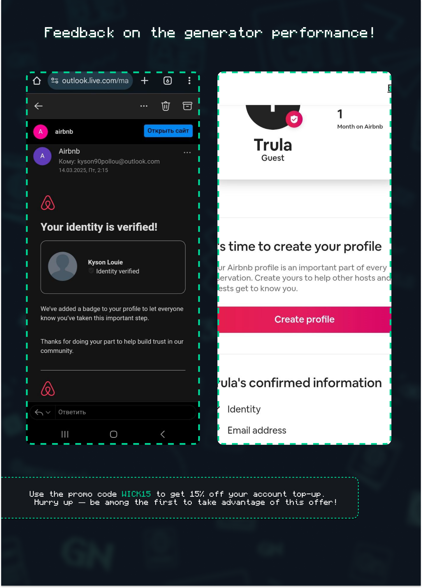 25f2e66c504c62fc5c21png